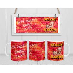 valentines pig mug, funny valentines tea coffee cup, rude valentines mug for her, making bacon, pig lover gifts
