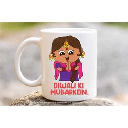diwali mug, deepavali mug, diwali ki mubarak gifts, diwali gifts, diwali coffee tea cup, indian woman gift in the uk