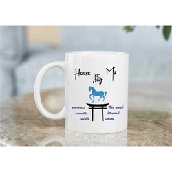 unique zodiac animal gift - year of the horse - chinese new year - lunar horoscope - kanji characters -birth year gift -
