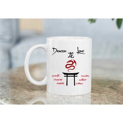 chinese zodiac dragon coffee mug - year of the dragon tea mugs - cool fantasy ceramic gift for new year - lunar new year