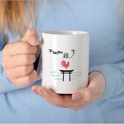 chinese rooster mug - year of the rooster born - chinese horoscope coffee cup - chinese animal zodiac - lunar new year -