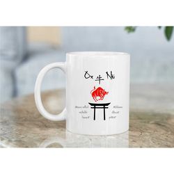 year of the ox - lunar new year - vietnamese coffee tea mug - ancient horoscope - chinese new year - ox personality - ox