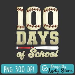 100 days of school baseball png, baseball back to school png, baseball teacher png