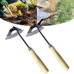 2Pcs Garden Hoe Tools, All-Steel Hardened Hollow Hoe, Garden Weed Puller