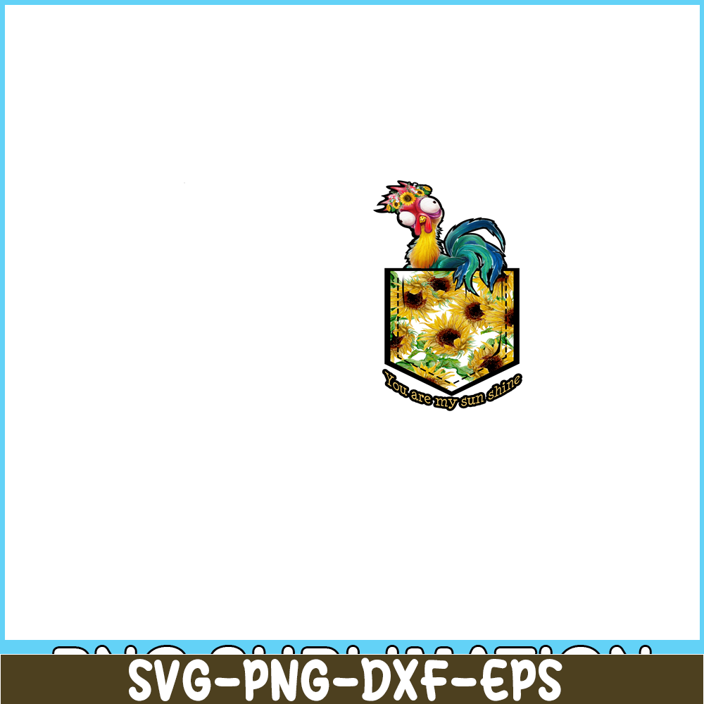 PNG14102322-You're my sunshine Png.png