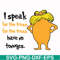 DR000150-I speak for the tress for the tress have no tonuges svg, png, dxf, eps file DR000150.jpg