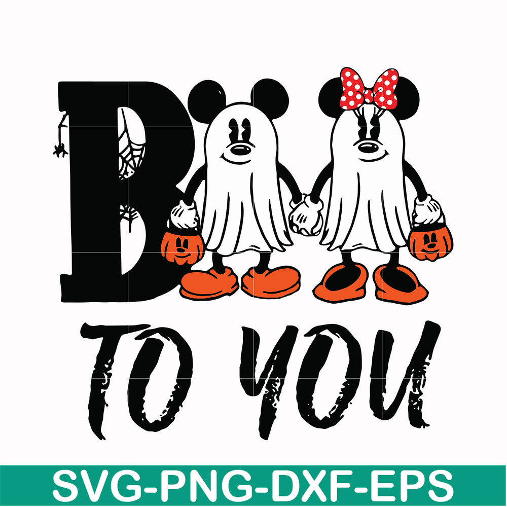 HLW0152-Boo boo to you svg, png, dxf, eps digital file HLW0152.jpg