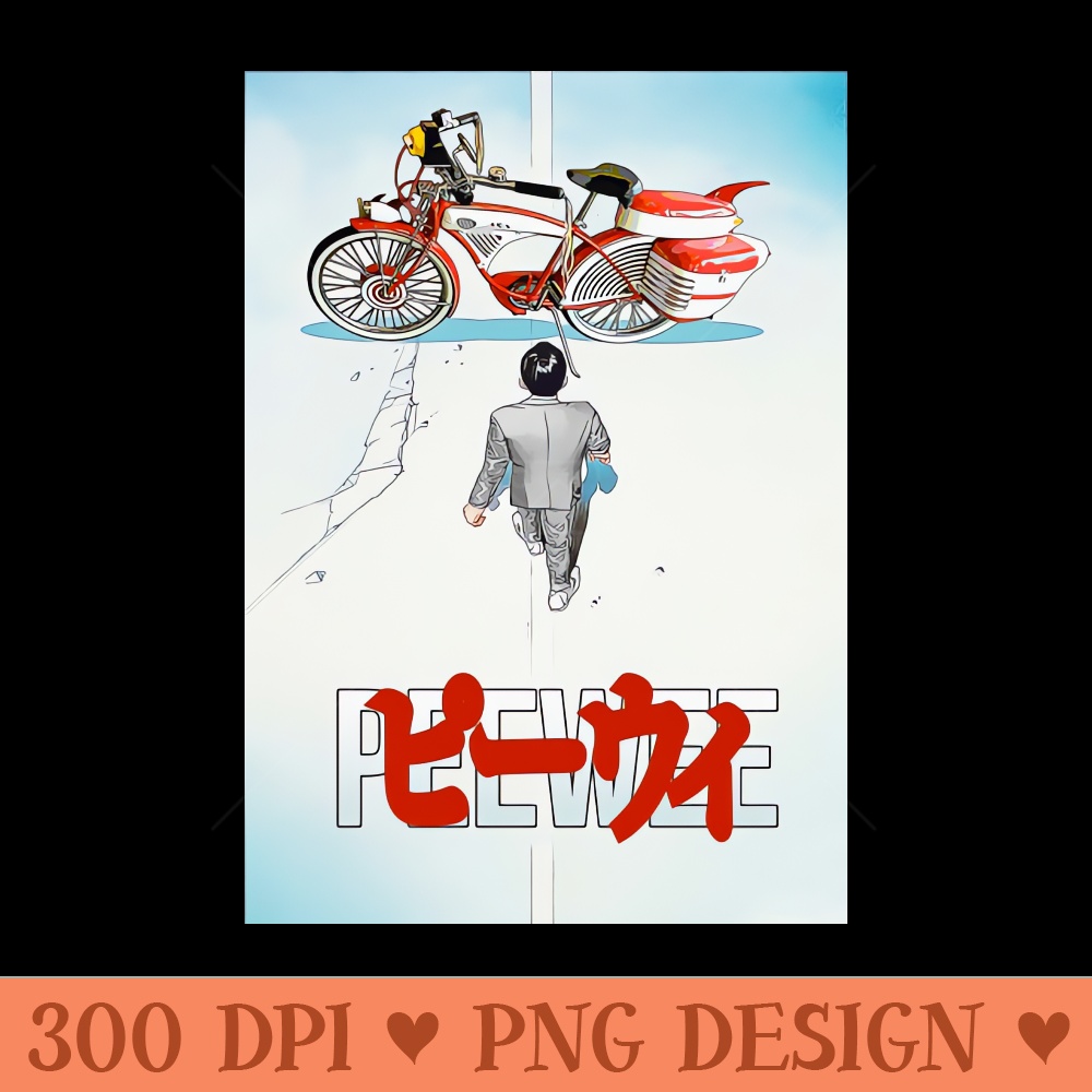 Peewee Akira Style - PNG Download Pack - Unique