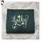 Embroidered Lucky Shamrock Sweatshirt - St Patrick's Day Unisex Sweatshirt great for men and women Sweatshirt or Hooded Sweatshirt.jpg