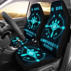 zelda botw car seat covers