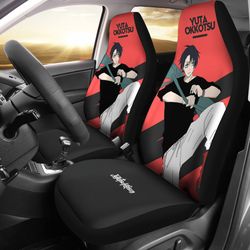 yuta okkotsu style jujutsu kaisen anime seat covers