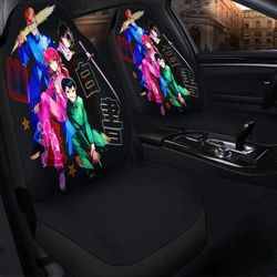 yu yu hakusho car seat covers