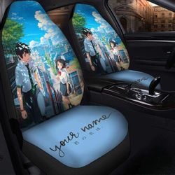 your name car seat covers