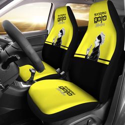 satoru gojo jujutsu yellow kaisen car seat covers anime seat covers