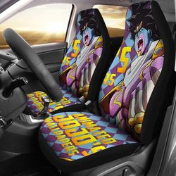 kujo jotaro art car seat covers jojo's bizarre adventure