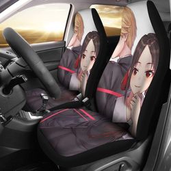 kaguya sama car seat 2024 amazing gift ideas 2024