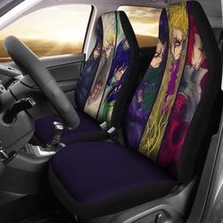 dragon slayer fairy tail car seat covers