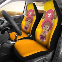 chopper car seat cover