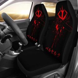 berserk car seat covers