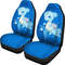 baby_lapras_car_seat_covers_universal_fit_bb1gy2ylpb.jpg