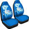 baby_lapras_car_seat_covers_universal_fit_ariezksxel.jpg