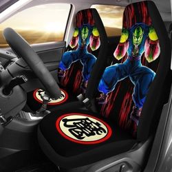 king piccolo power dragon ball car seat covers