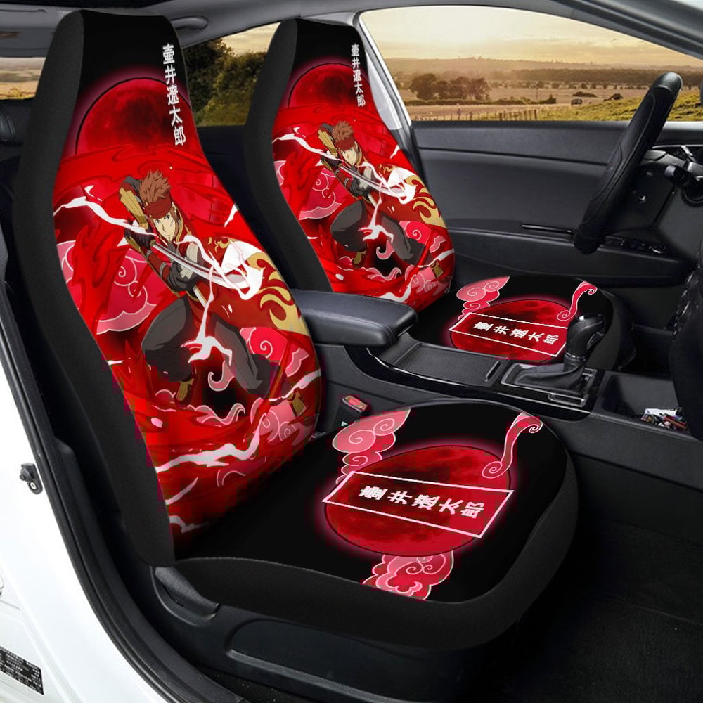 tsuboi_ryoutarou_car_seat_covers_custom_anime_sword_art_online_car_accessories_cyjcdi6jgw.jpg