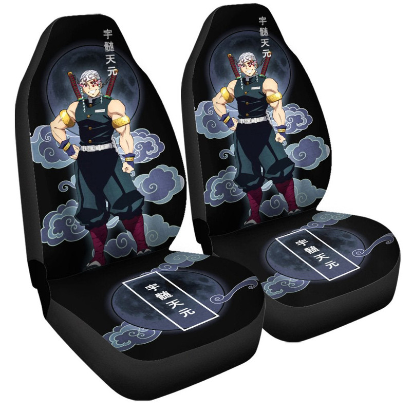 tengen_uzui_car_seat_covers_custom_anime_demon_slayer_car_interior_accessories_lp9ktl8og1.jpg