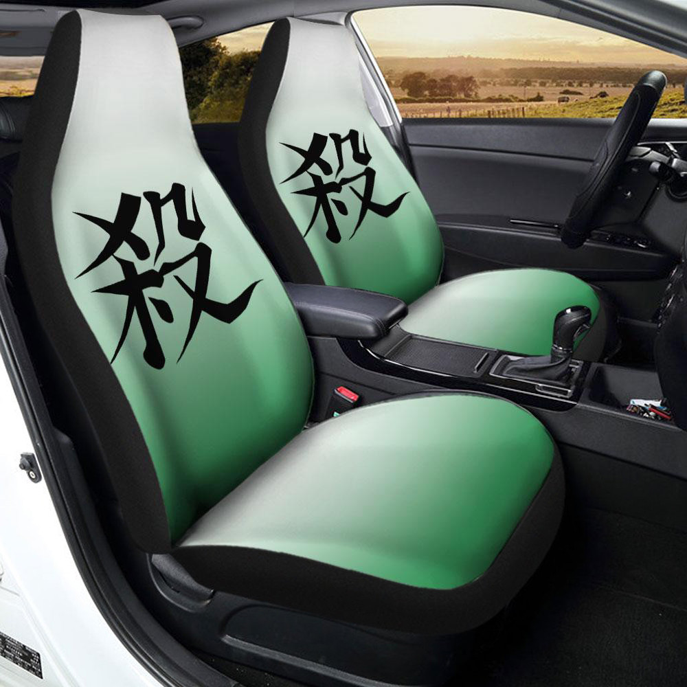sanemi_shinazugawa_uniform_car_seat_covers_custom_demon_slayer_anime_car_accessories_rhpwympx9z.jpg