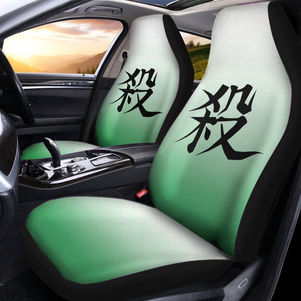 sanemi_shinazugawa_uniform_car_seat_covers_custom_demon_slayer_anime_car_accessories_vudro2qrgf.jpg