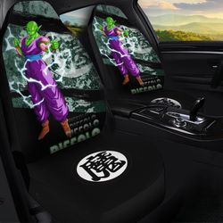 piccolo car seat covers custom anime dragon ball car interior accessories