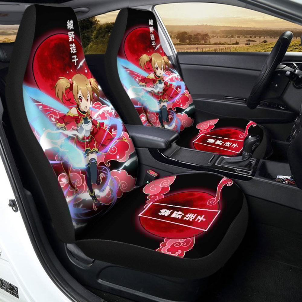 ayano_keiko_car_seat_covers_custom_anime_sword_art_online_car_accessories_almeziu1en.jpg