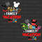 Bundle Family Vacation 2024 Svg Png, Magical Kingdom Svg, Family Trip Svg, Family Squad Svg, Friend Squad Svg, Vacay Mode Svg 7.jpg
