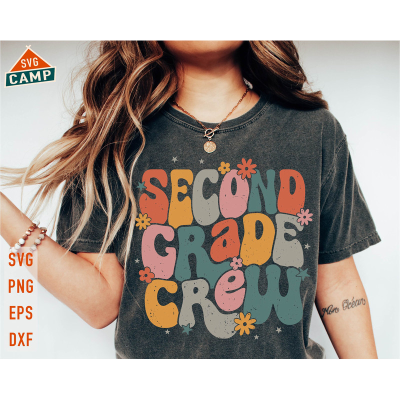 Second Grade Crew svg, 2nd Grade Teacher, First day of School svg, Groovy Teacher Shirt, Back To School svg, Second Grade Teacher Shirt svg.jpg