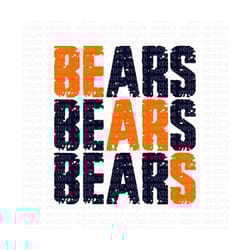 football svg, football shirt svg, football png, grunge, digital download, cut file, sublimation, clipart4