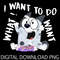 Muffin I Want To Do What I Want Png, Muffin Png, Bl!uey and Bingo Png, Bl!uey Muffin Family Png.jpg