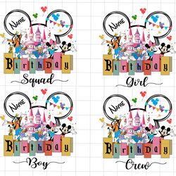 bundle birthday crew png, custom name birthday 2023 png, magical kingdom