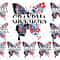 Bundle Personalized Grandma Butterfly Png, Mama, Mimi, Nana, Mom Png, 4th Of July Png, Independence Day, Watercolor Butterflies.jpg