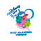 Princess Half Marathon Weekend Ariel SVG.jpg