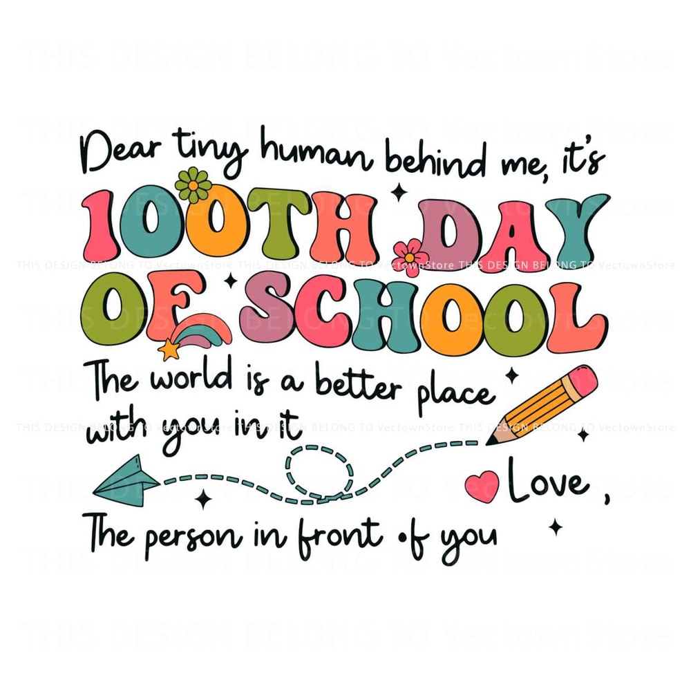 Teacher Dear Tiny Human Behind Me SVG.jpg