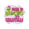 Drink Up Grinches Its Christmas SVG 1.jpg