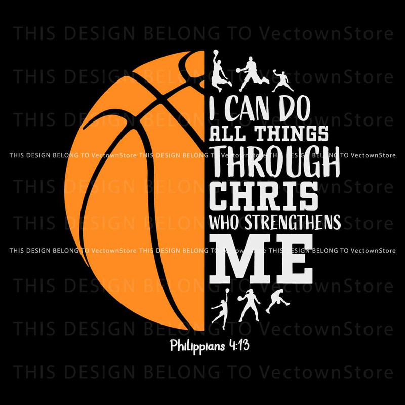 I Can Do All Things Through Christ SVG.jpg