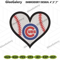 chicago cubs baseball heart logo machine embroidery file
