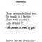MR-glee-galery-pn0807202495-1272024122951.jpeg