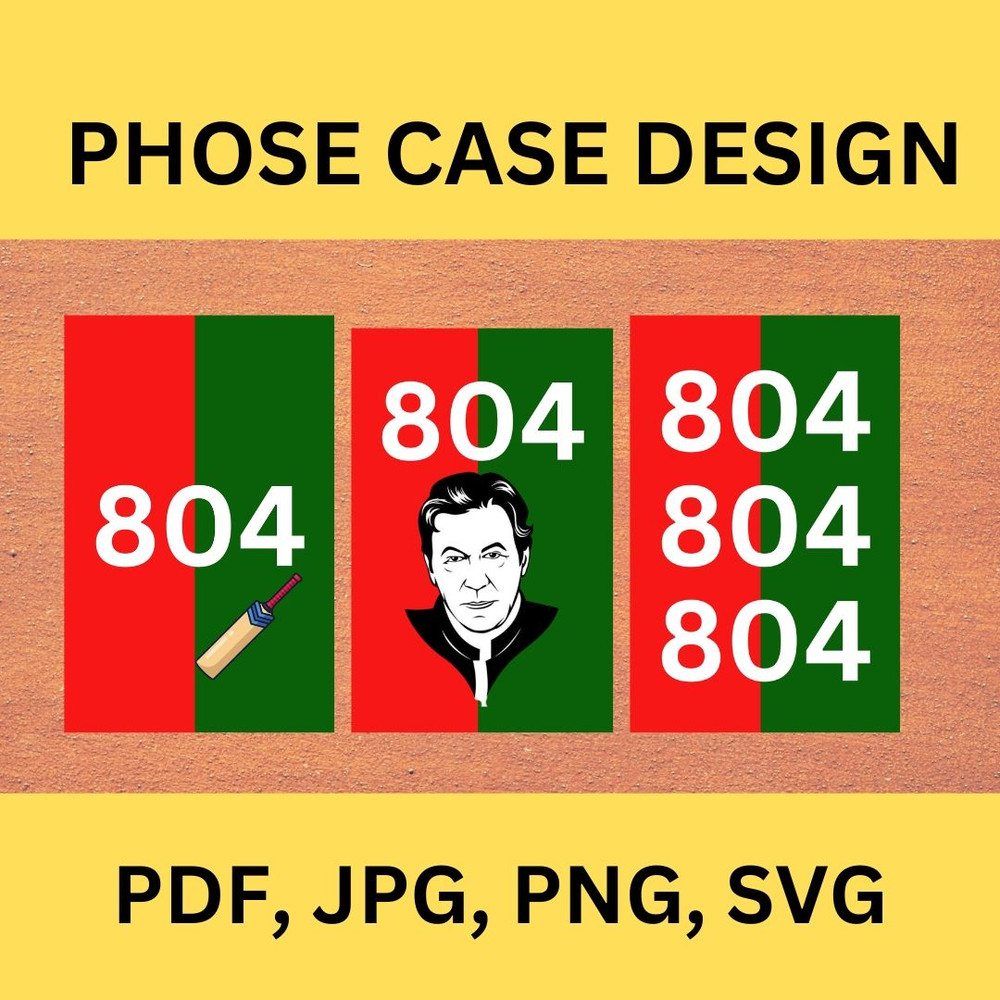 804 Imran Khan Poster  Iconic Leader Wall Art PTI Chairman Print Imran Khan Supporter Gift Inspirat 0