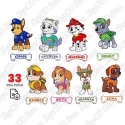 33 paw patrol png cut files, paw patrol clipart's - skye, chase, marshall, rubble, badges paw patrol head png