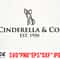 Cinderella and Company instant download digital file svg, png, eps, jpg, and dxf clip art for cricut silhouette and other cutting software.jpg