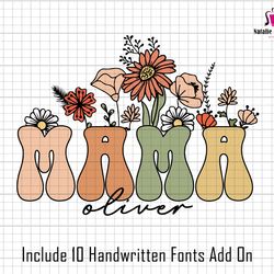 personalized mama floral png file, custom childrens names png, personalized mom shirt, mama flower png, custom mama png,