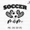 Soccer Mom Svg, Mama Soccer Svg, Soccer Shirt Svg, Leopard Soccer Svg, Mothers Day Svg, Sublimation Design, Sport Mom Svg, Game Day Svg.jpg
