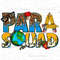 Para squad png sublimate designs download, western para png, school png, back to school png, para crew png, sublimate designs download.jpg